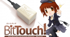 BitTouch中紙
