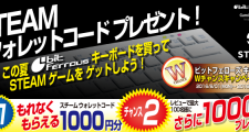 WP-製品トップ