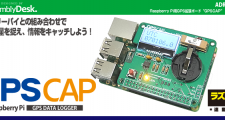 eafb2d204ec1b8cd0155b2751cf234cd1