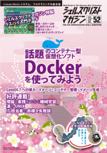 ぽぽp