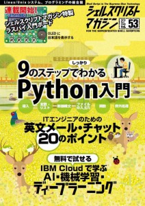 715gODB3V7L