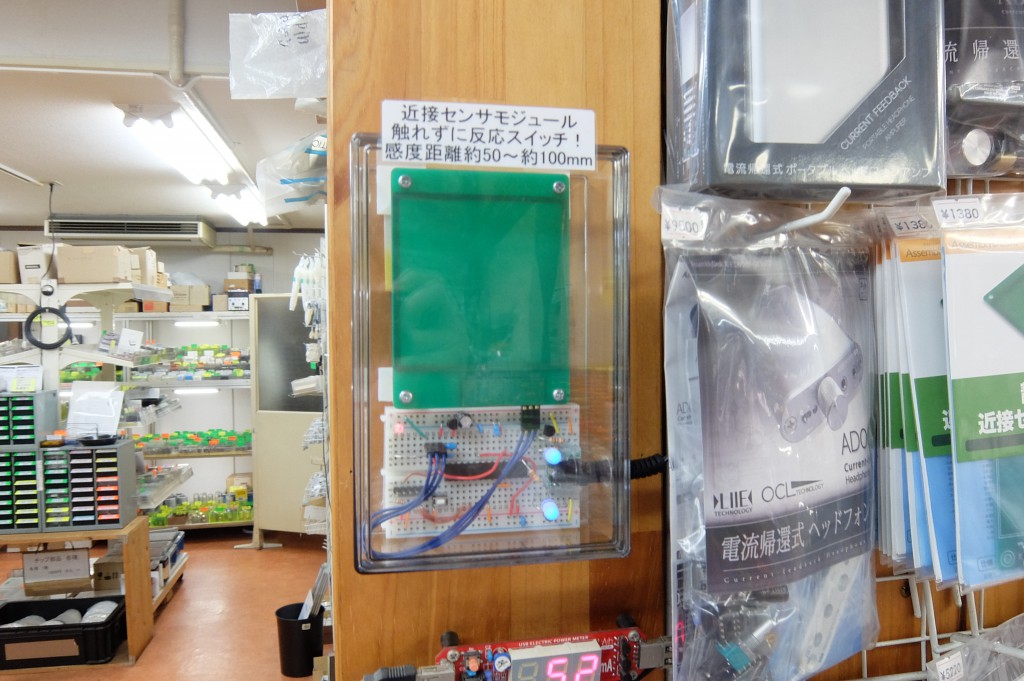 こんな感じで絶賛展示中です!