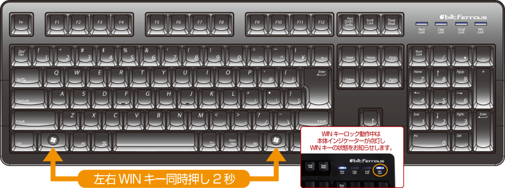 BFKB109_package_WIN-LOCK-FUKIDASI BFKB109_package_WIN-LOCK-FUKIDASI