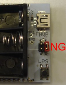 まちがったジャンパピンの状態