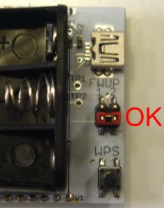 正常なジャンパピンの状態